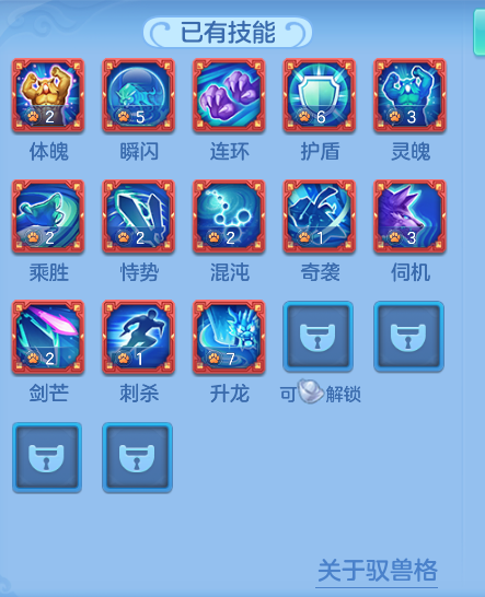 ScreenShot_2026-06-16_095417_568.png