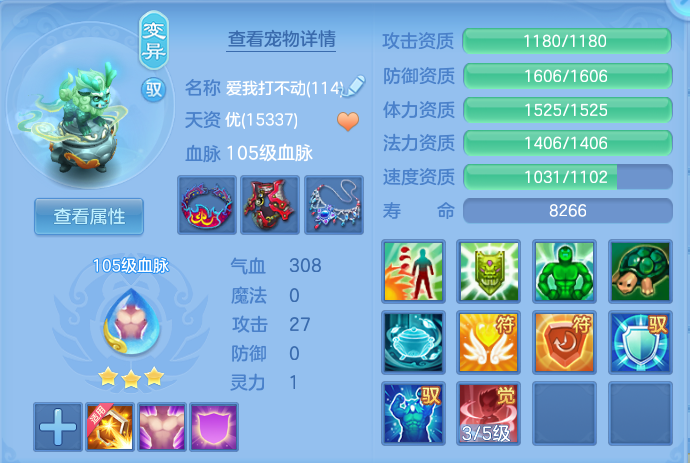 ScreenShot_2026-06-16_095511_666.png