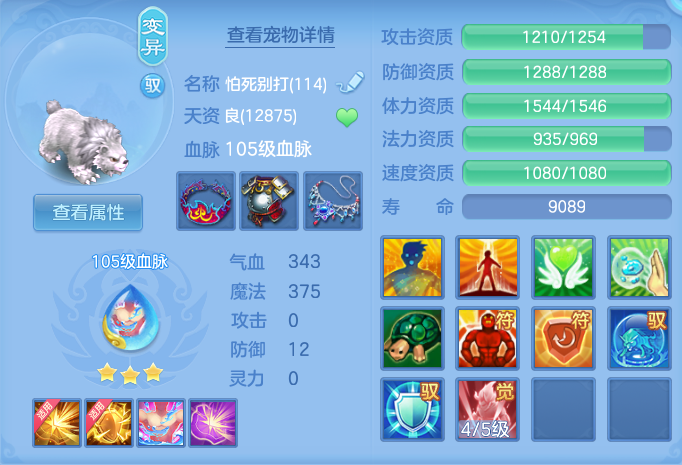 ScreenShot_2026-06-16_095600_338.png