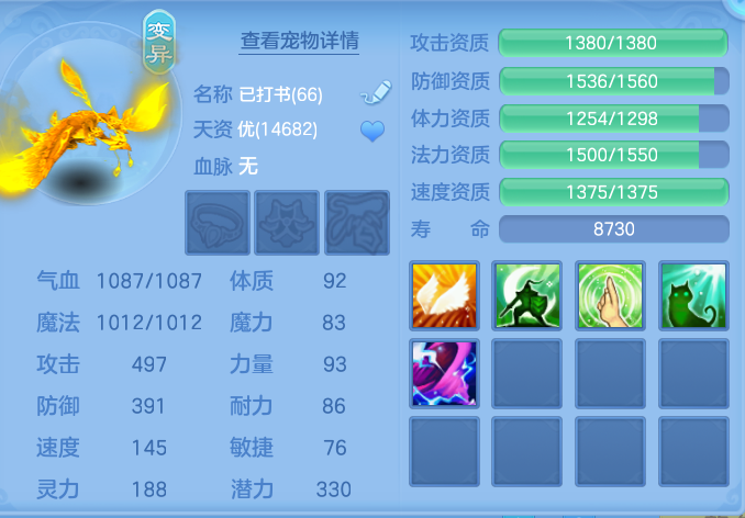 ScreenShot_2026-06-16_095635_578.png