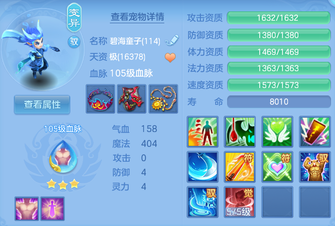 ScreenShot_2026-06-16_095721_673.png
