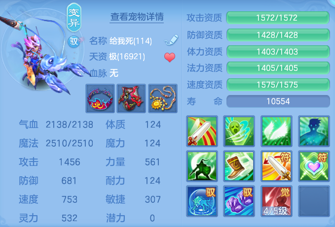 ScreenShot_2026-06-16_095658_153.png