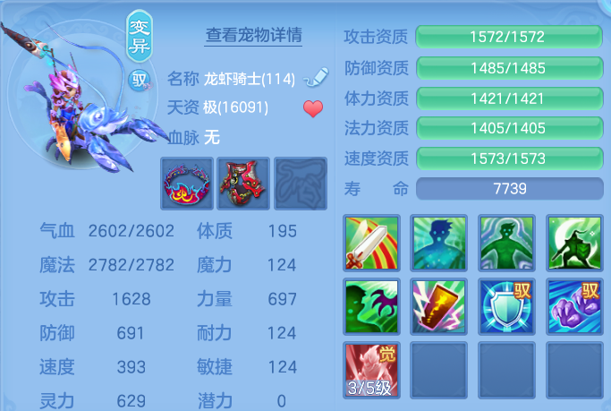 ScreenShot_2026-06-16_095731_881.png