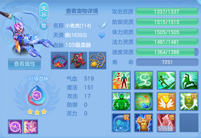 ScreenShot_2026-06-16_095737_578.png