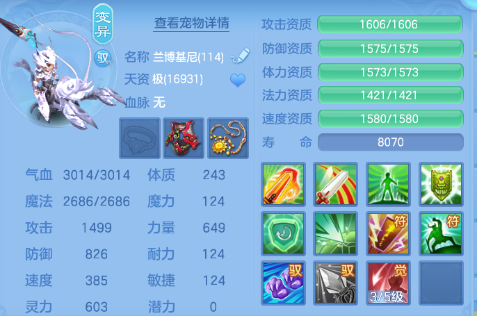 ScreenShot_2026-06-16_095745_114.png
