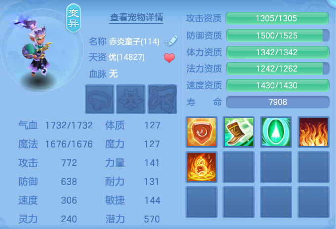 ScreenShot_2026-06-16_095811_352.png