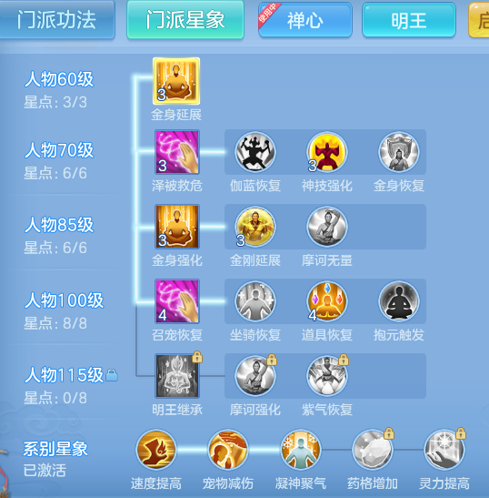 ScreenShot_2026-06-16_095851_865.png
