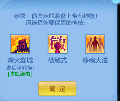 ScreenShot_2026-06-16_101938_250.png