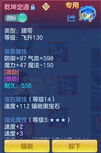 ScreenShot_2026-06-16_101856_265.png