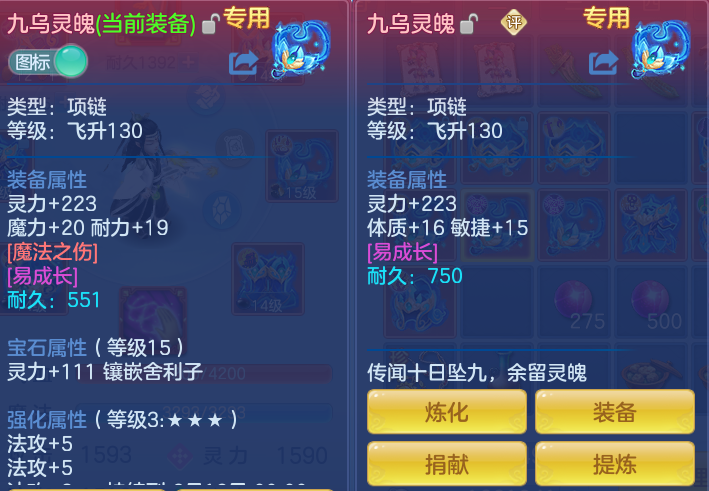 ScreenShot_2026-06-16_101946_524.png