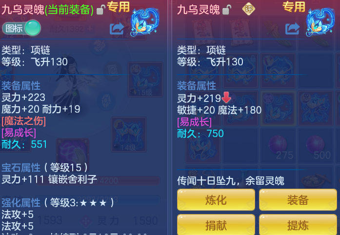 ScreenShot_2026-06-16_101950_819.png