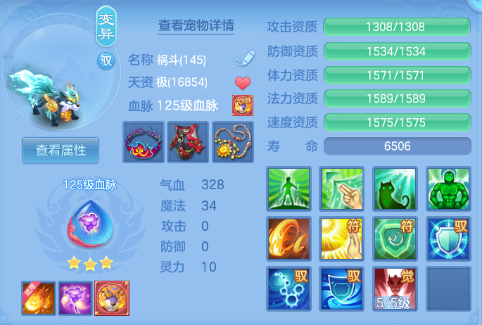 ScreenShot_2026-06-16_102112_219.png