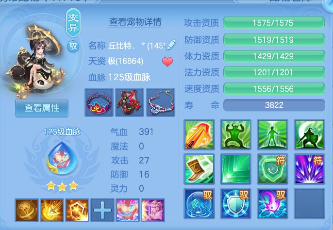 ScreenShot_2026-06-16_102130_002.png