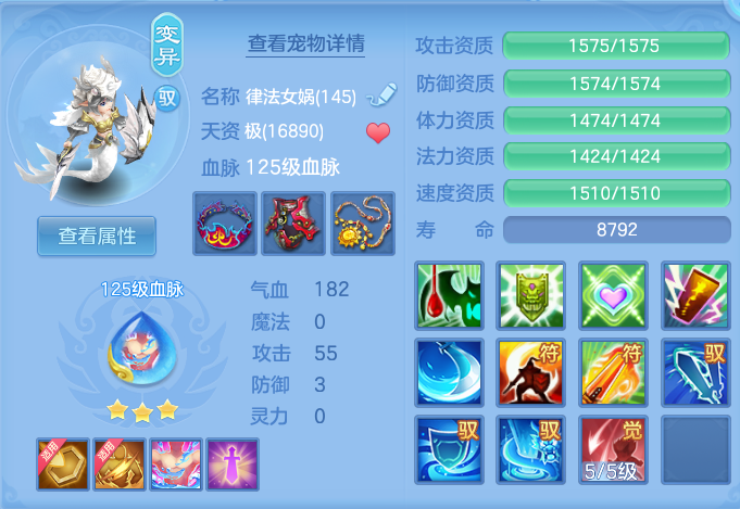 ScreenShot_2026-06-16_102558_554.png