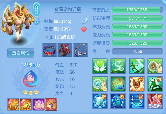ScreenShot_2026-06-16_102647_043.png