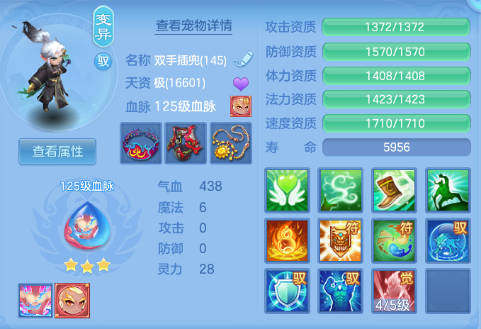 ScreenShot_2026-06-16_102722_182.png