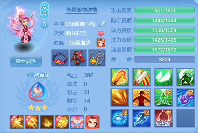 ScreenShot_2026-06-16_102727_633.png