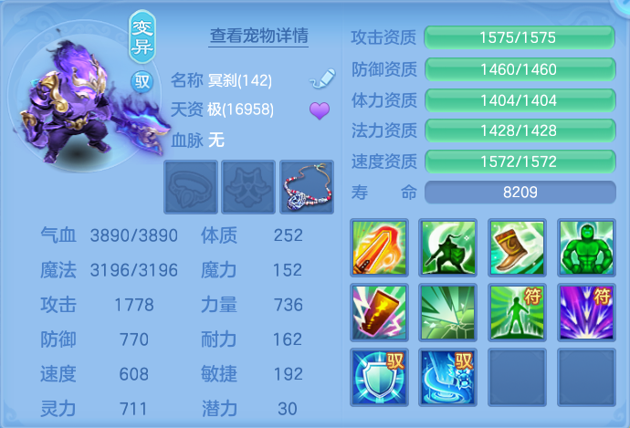 ScreenShot_2026-06-16_102934_297.png
