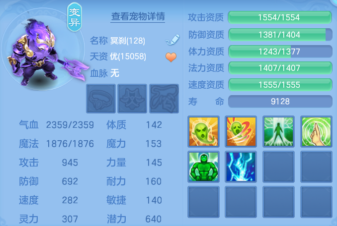 ScreenShot_2026-06-16_102950_585.png