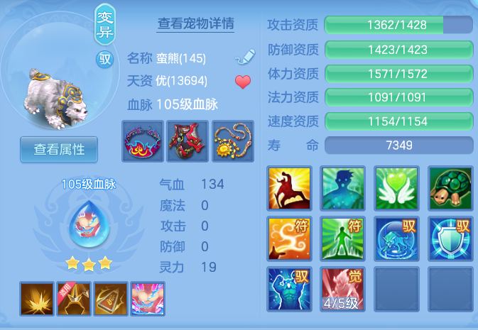 ScreenShot_2026-06-16_103010_729.png