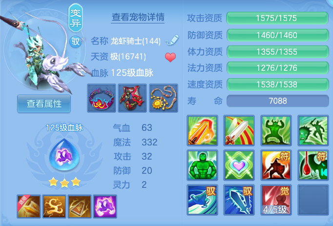 ScreenShot_2026-06-16_103016_243.png