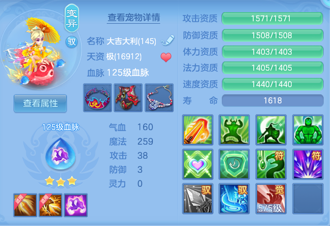 ScreenShot_2026-06-16_103021_538.png