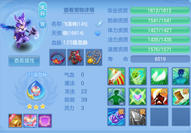 ScreenShot_2026-06-16_103027_066.png