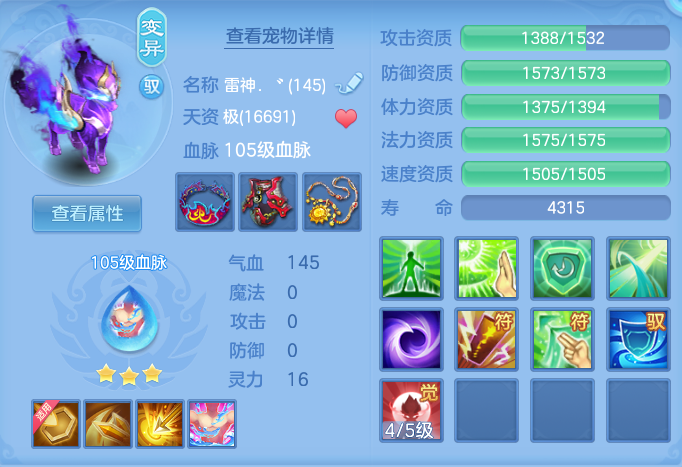 ScreenShot_2026-06-16_103047_881.png