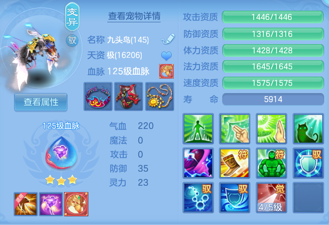 ScreenShot_2026-06-16_103053_065.png