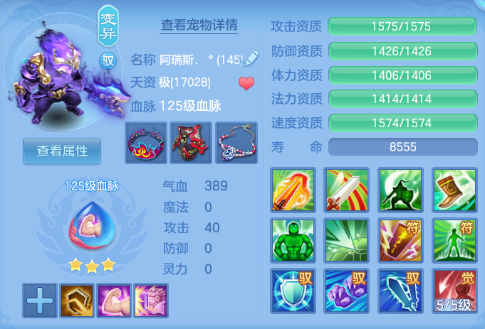 ScreenShot_2026-06-16_103202_346.png
