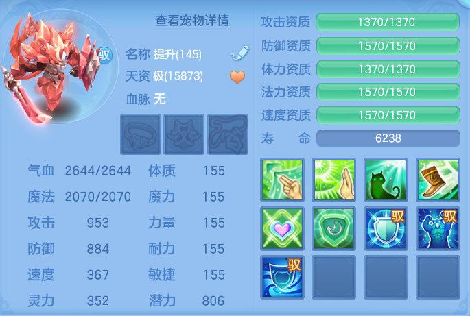ScreenShot_2026-06-16_103138_946.png