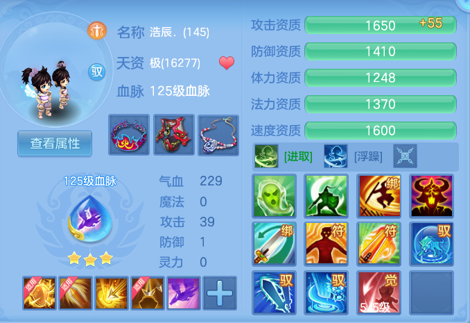 ScreenShot_2026-06-16_103306_162.png