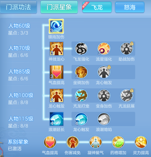 ScreenShot_2026-06-16_103359_459.png