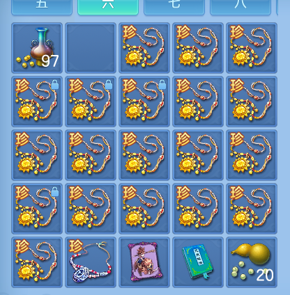 ScreenShot_2026-06-16_103520_737.png