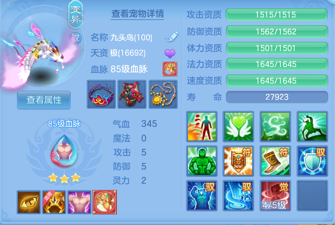 ScreenShot_2026-06-16_105130_306.png