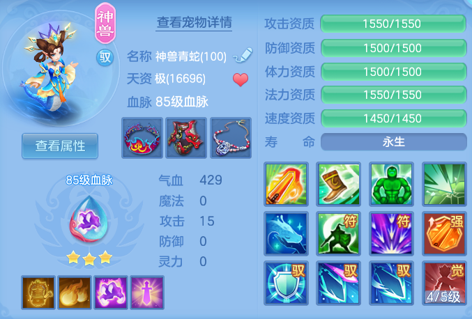 ScreenShot_2026-06-16_105109_090.png
