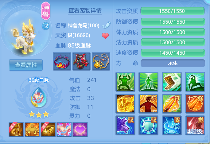 ScreenShot_2026-06-16_105123_058.png