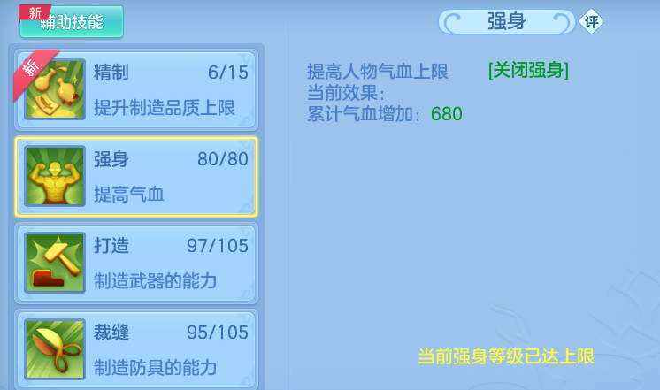 ScreenShot_2026-06-16_105440_649.png