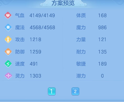ScreenShot_2026-06-16_123407_106.png