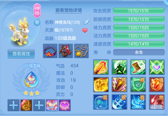 ScreenShot_2026-06-16_123546_273.png