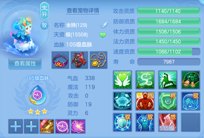 ScreenShot_2026-06-16_123610_712.png