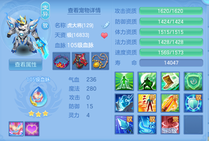 ScreenShot_2026-06-16_123623_982.png