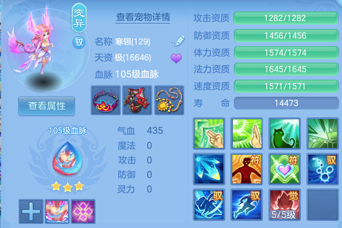 ScreenShot_2026-06-16_123629_685.png