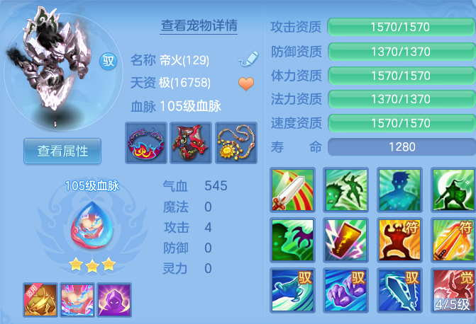 ScreenShot_2026-06-16_123648_867.png