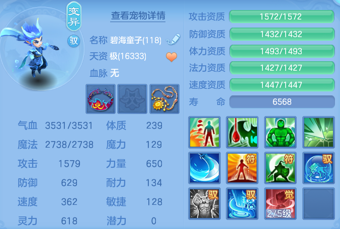 ScreenShot_2026-06-16_123655_571.png
