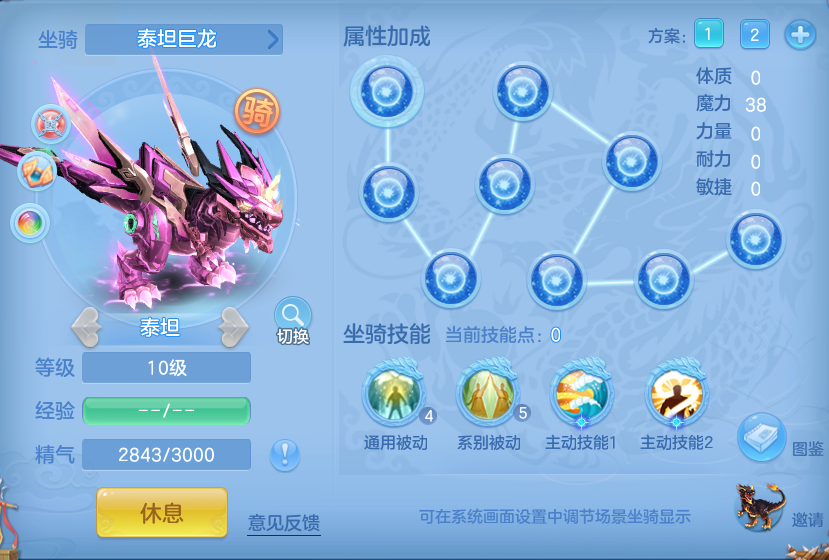 ScreenShot_2026-06-16_123807_131.png