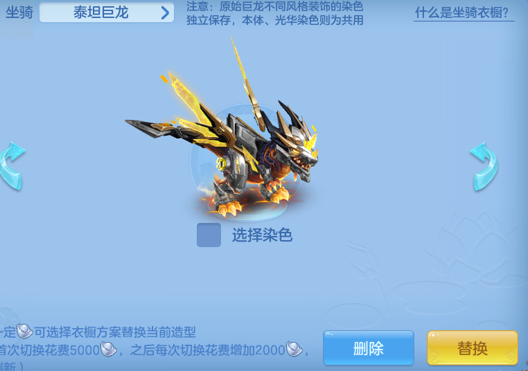 ScreenShot_2026-06-16_123812_975.png