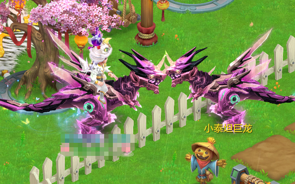 ScreenShot_2026-06-16_124024_652.png