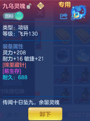 ScreenShot_2026-06-15_141804_635.png