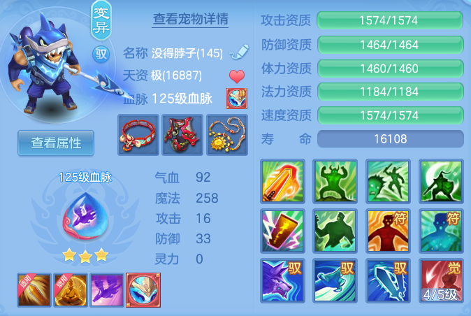 ScreenShot_2026-06-15_141828_324.png